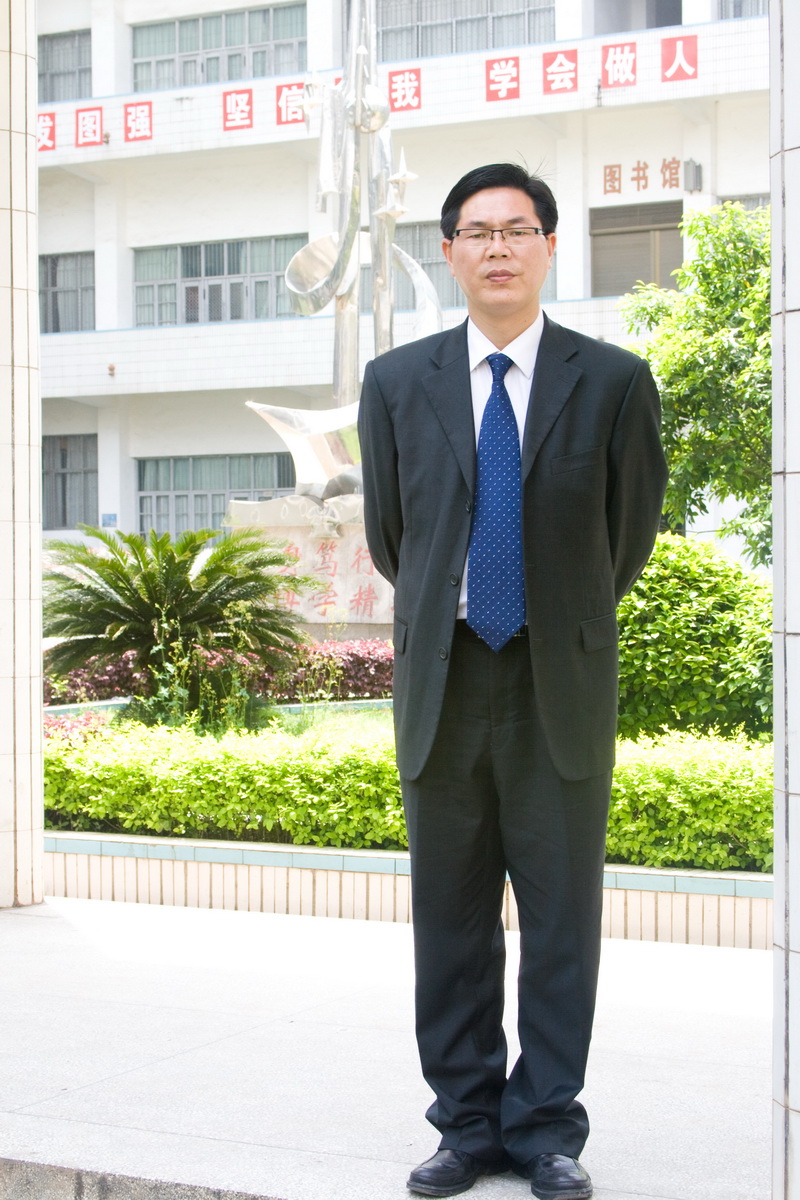 祁东职业中专官方网站欢迎您!_学校领导