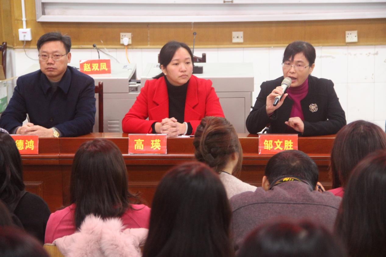 祁东职业中专官方网站欢迎您!